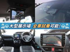 弊社はお客様のお車のボディー鏡面磨き・コーティング＆室内クリーニングに特に力を入れて取り組んでおります。一台一台内装＆外装を丁寧にクリーニングしてお客様の元へお届け致します 6