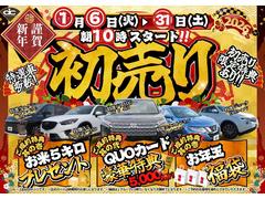 ��������ν������ŵ�������֤����������ڡ���������ˤ����ã��̣ɣΣŤ��餴��Źͽ���������ǣ��Ĥ���ŵ����ʤ�£�衪�����ʵ���򤪸�ƨ���ʤ�����ż֤λ��ʤ鿧�����٤륪���ȥ��ߥ�˥��������ء� 2