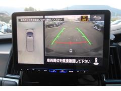 �������٥���顪 6