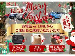 �����������ڥץ쥼��ȣãС��������ã��̣ɣΣŤ��餴��Źͽ���������Ǥ��ƣ��������ɥ�쥳���ѣգϥ����ɣ���������ʬ£�衪�����ʵ���򤪸�ƨ���ʤ�����ż֤λ��ʤ饪���ȥ��ߥ�˥��������ء� 2