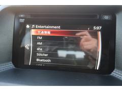 ���͡��ƣͥ饸�����ϥǥ��ԣ֡��ãġ��ģ֣ĺ������£����������赡ǽ�դ��� 7