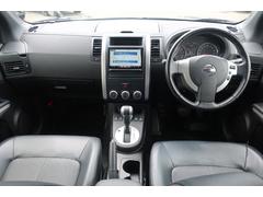 �����⥹�ݡ��ƥ����ǥ��å��ɤ���������ͷ�Ӥ˹Ԥ������ʤ뤫��� 4