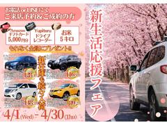 �����������������������եȷ�����������á��̣ɣΣŤ��餴��Źͽ�������������ۣ���������������������ʤ�£�衪�����ʤ��ε���ˤ��Ҥ���줯����������ż֤λ��ʤ饪���ȥ��ߥ�˥��������ء� 2