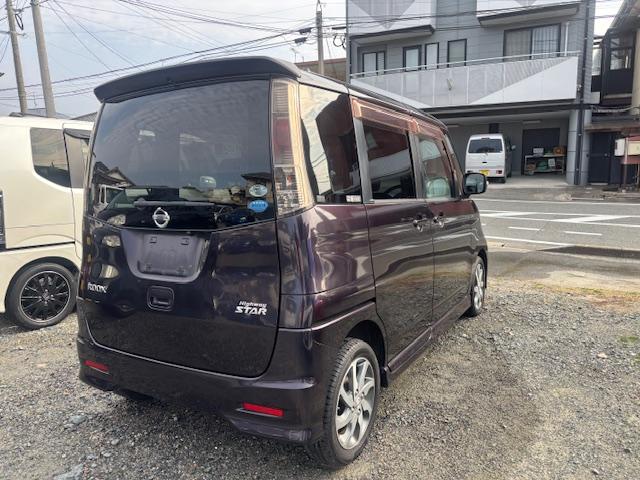 ルークス ハイウェイスター(7枚目)