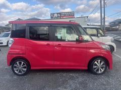 �ǥ����롼���� �ϥ����������������ء��ǥѥå����� 0803248A30260304W001 4