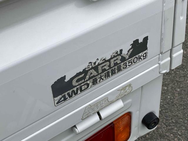 キャリイトラック ＫＣエアコン・パワステ　４ＷＤ　軽トラック　ＭＴ　エアコン（14枚目）