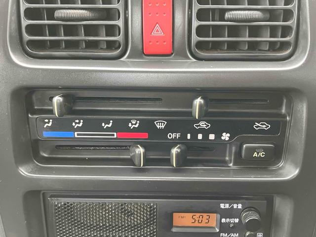 キャリイトラック ＫＣエアコン・パワステ　４ＷＤ　軽トラック　ＭＴ　エアコン（27枚目）