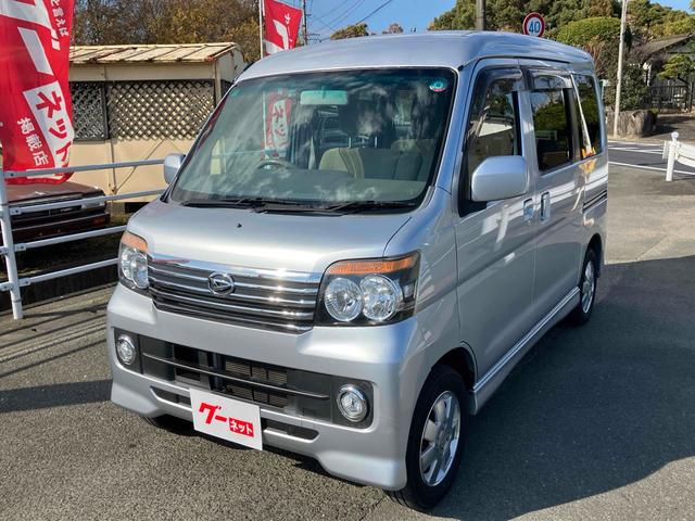 アトレーワゴン カスタムターボRS ドライブレコーダー 両側スライドドア HID キーレスエントリー AT 盗難防止システム ABS アルミホイール 衝突安全ボディ エアコン パワーステアリング パワーウィンドウ 運転席エアバッグ(2枚目)