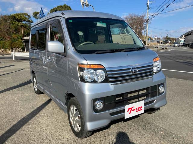 アトレーワゴン カスタムターボRS ドライブレコーダー 両側スライドドア HID キーレスエントリー AT 盗難防止システム ABS アルミホイール 衝突安全ボディ エアコン パワーステアリング パワーウィンドウ 運転席エアバッグ(4枚目)