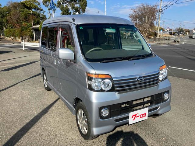 アトレーワゴン カスタムターボRS ドライブレコーダー 両側スライドドア HID キーレスエントリー AT 盗難防止システム ABS アルミホイール 衝突安全ボディ エアコン パワーステアリング パワーウィンドウ 運転席エアバッグ(5枚目)