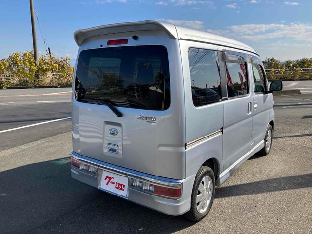 アトレーワゴン カスタムターボRS ドライブレコーダー 両側スライドドア HID キーレスエントリー AT 盗難防止システム ABS アルミホイール 衝突安全ボディ エアコン パワーステアリング パワーウィンドウ 運転席エアバッグ(7枚目)