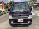 SUBARU DIAS WAGON
