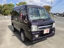 SUBARU DIAS WAGON