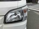 この度は当店のお車をご覧になっていただき、誠にありがとうございます。ぜひじっくりとご検討下さい。気軽にお問合せ・お見積りお待ちしております。
