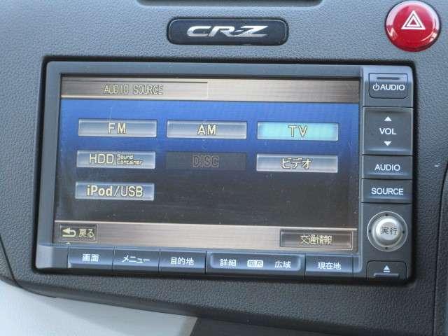 α(13枚目)