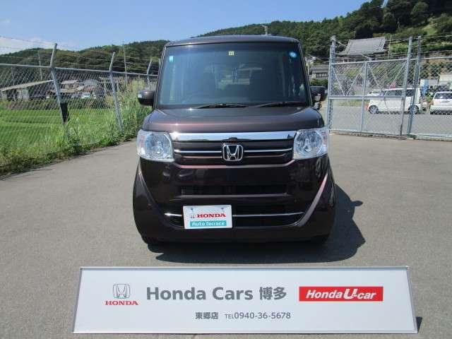 G・Lパッケージ(4枚目)
