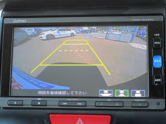G・Lパッケージ(11枚目)
