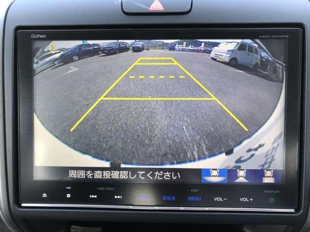 フリードハイブリッド ホンダ ハイブリッド ex ナビvxm 185vfni 福岡県 ハイブリッド ex ナビvxm 185vfni ホンダフリードハイブリッドの中古車 Biglobe中古車情報 相場 検索