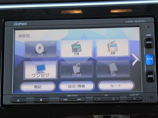 G VXM-164CSIナビ&バックモニター(15枚目)