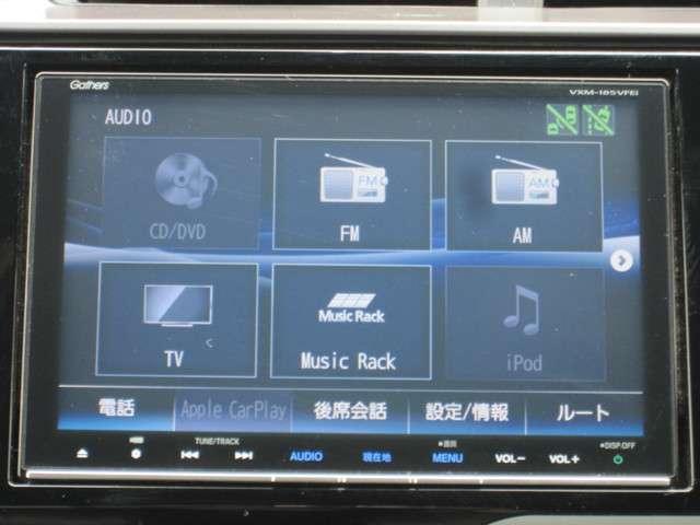 S ホンダセンシング 純正ナビ&バックモニター&LED(18枚目)