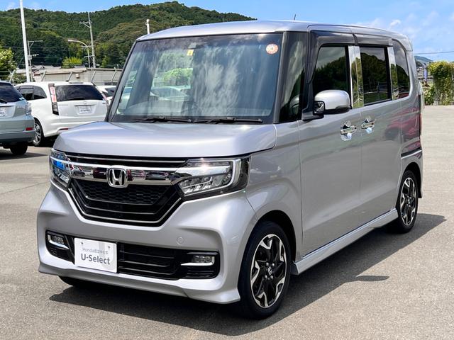 G・Lターボホンダセンシング (U-Select認定中古車)純正8型ナビ/フルセグTV/ドラレコF/両側Pスラ/ETC/半革シート/当社下取り車(23枚目)
