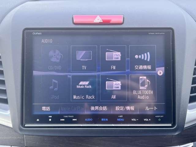 RS 純正8型ナビ/Bカメラ/ETC/半革シート ETC車載器 VSA Bカメラ LEDライト ナビTV クルコン 禁煙 サイドエアバッグ ターボ車 CD DVD再生 記録簿 キーレス メモリーナビ ABS(13枚目)