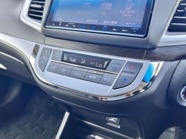 RS 純正8型ナビ/Bカメラ/ETC/半革シート ETC車載器 VSA Bカメラ LEDライト ナビTV クルコン 禁煙 サイドエアバッグ ターボ車 CD DVD再生 記録簿 キーレス メモリーナビ ABS(15枚目)