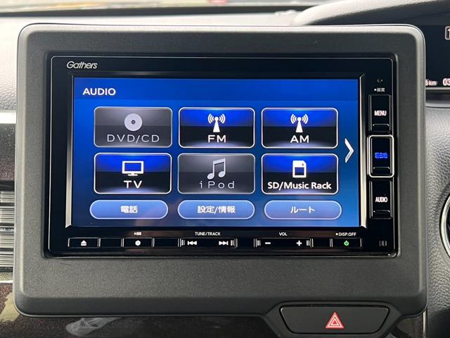 Ｎ－ＢＯＸカスタム Ｇ・Ｌホンダセンシング　純正ナビ／フルセグ／左ＰＳＤ／Ｂカメラ／ＥＴＣ　アイスト　エマージェンシーブレーキ　ＴＶナビ　スマートキー＆プッシュスタート　セキュリティアラーム　パワステ　地デジ　禁煙　ＤＶＤ再生　キーレスエントリ（14枚目）