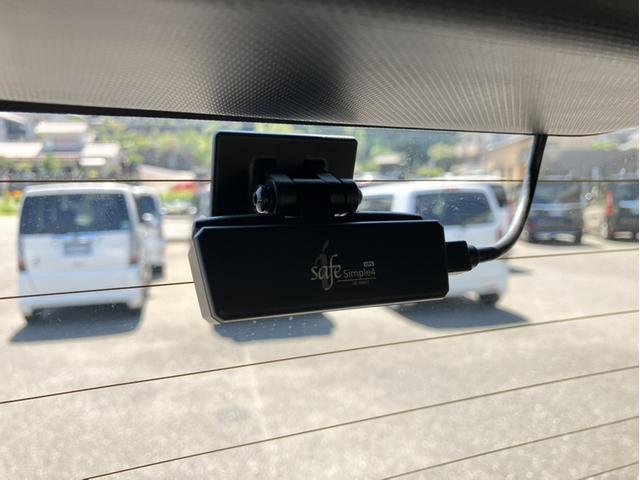 エスクァイア Ｇｉ　純正１０型ナビ／前後ドラレコ／両側ＰＳＤ／ＥＴＣ／Ｂカメラ／Ｐセンサー　スマートエントリー　ＵＳＢポート　Ｗ電動スライド　アイドルストップ　ＥＴＣ車載器　キーレスキー　バックモニタ－　イモビライザー（17枚目）