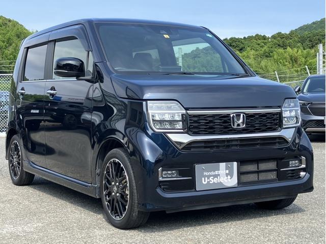 Ｎ－ＷＧＮカスタム Ｌ・ターボ　純正９型ナビ／３カメドラレコ／ＥＴＣ２．０／Ｗシートヒーター／Ｂカメラ／Ｐセンサー　盗難防止システム　革シート　試乗車ＵＰ　リアコーナーセンサー　ＥＳＣ　カーテンエアバッグ　ＢＴオーディオ　キ－レス（34枚目）