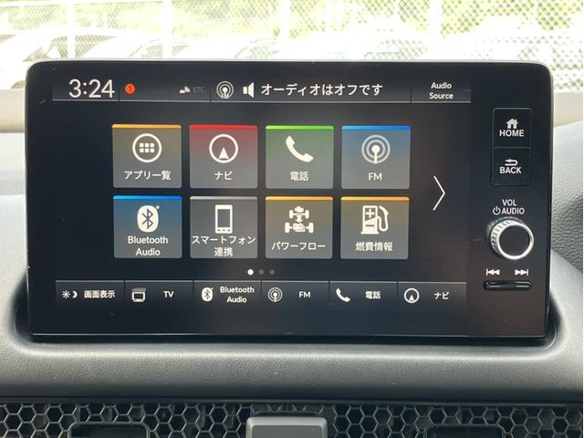 ＺＲ－Ｖ ｅ：ＨＥＶＺ特別仕様車ブラックスタイル　Ｈコネクトナビ／マルチビュー／３カメドラレコ／ＢＳＭ／ＥＴＣ２．０／全席シートヒーター／ＢＯＳＥサウンドシステム　ＥＳＣ　Ｄレコ　ＰＷシート　マルチカメラ　オートライト　レザーシート　ＡＢＳ　禁煙（15枚目）