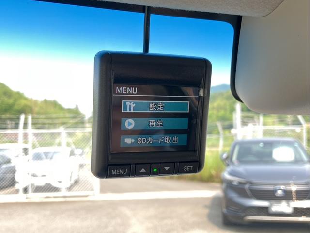 Ｎ－ＢＯＸ Ｌ　Ｇａｔｈｅｓオーディオ／前後ドラレコ／Ｂｌｕｅｔｏｏｔｈ接続／左ＰＳＤ／Ｗシートヒーター／ＥＴＣ／Ｂカメラ　デュアルエアバッグ　横滑防止　スマキ－　フロントベンチシート　シートＨ　衝突軽減Ｂ　禁煙（16枚目）
