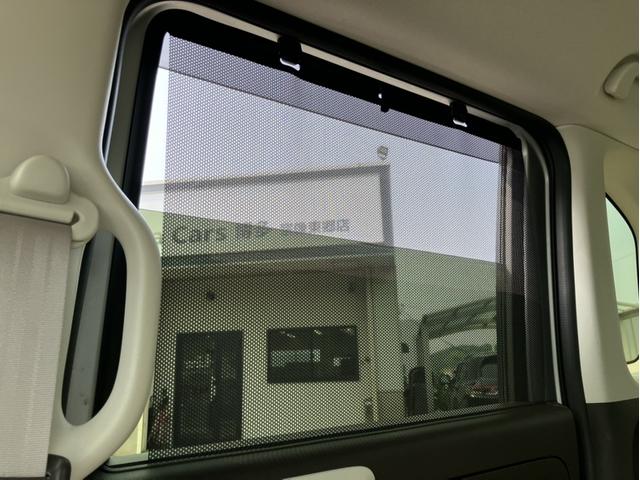 Ｎ－ＢＯＸ Ｌ　Ｇａｔｈｅｓオーディオ／前後ドラレコ／Ｂｌｕｅｔｏｏｔｈ接続／左ＰＳＤ／Ｗシートヒーター／ＥＴＣ／Ｂカメラ　デュアルエアバッグ　横滑防止　スマキ－　フロントベンチシート　シートＨ　衝突軽減Ｂ　禁煙（30枚目）