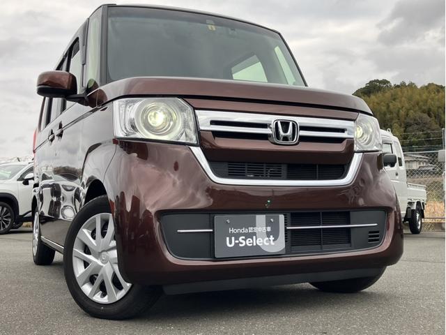 Ｎ－ＢＯＸ Ｌ　純正７型ナビ／前後ドラレコ／左ＰＳＤ／ＥＴＣ／シートヒーター／Ｂカメラ　パワーウインド　衝突被害軽減Ｂ　インテリキー　ＥＳＣ　禁煙　ベンチシ－ト　前席シートヒーター　ナビＴＶ　ＬＥＤ　バックカメラ（31枚目）