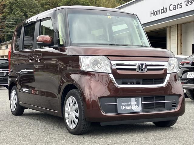Ｎ－ＢＯＸ Ｌ　純正７型ナビ／前後ドラレコ／左ＰＳＤ／ＥＴＣ／シートヒーター／Ｂカメラ　パワーウインド　衝突被害軽減Ｂ　インテリキー　ＥＳＣ　禁煙　ベンチシ－ト　前席シートヒーター　ナビＴＶ　ＬＥＤ　バックカメラ（32枚目）