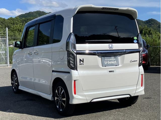 Ｎ－ＢＯＸカスタム Ｇ・スロープＬホンダセンシング　電動ウインチ付スロープ車／社外８型ナビ／前ドラレコ／左ＰＳＤ／ＥＴＣ／Ｂカメラ　ＢＴオーディオ　電動格納ミラー　ＵＳＢ　オートクルーズコントロール　後カメラ　福祉車輌　ＬＥＤヘッド　スマートキー　禁煙（8枚目）