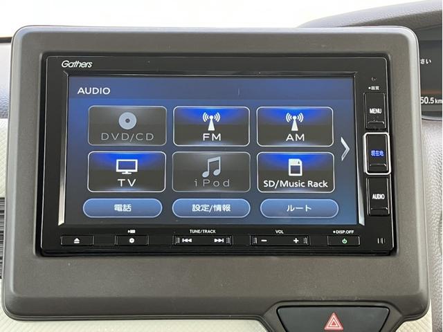 Ｎ－ＢＯＸ Ｌ　純正７型ナビ／前後ドラレコ／左ＰＳＤ／ＥＴＣ／Ｂカメラ／シートヒーター／１オーナー車　衝突回避支援ブレーキ　Ｉ－ＳＴＯＰ　クリソナ　ドラレコ付　電動格納式ドアミラー　ＰＷ　パワステ　Ｓヒーター　禁煙（15枚目）