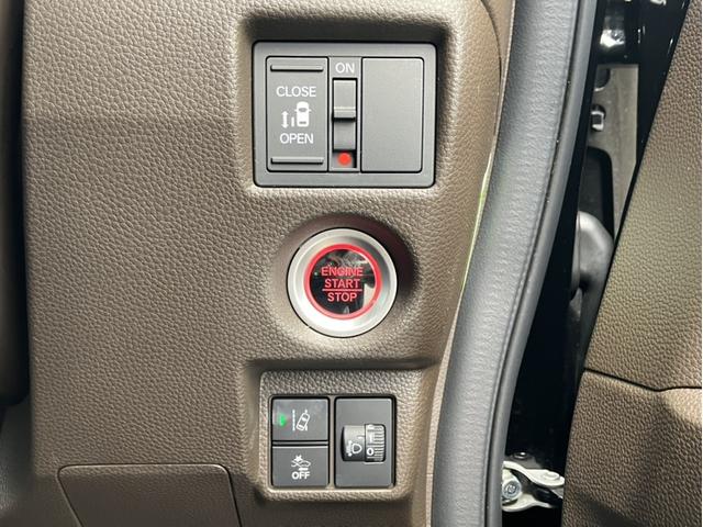 Ｎ－ＢＯＸ Ｌ　純正７型ナビ／前後ドラレコ／左ＰＳＤ／ＥＴＣ／Ｂカメラ／シートヒーター／１オーナー車　衝突回避支援ブレーキ　Ｉ－ＳＴＯＰ　クリソナ　ドラレコ付　電動格納式ドアミラー　ＰＷ　パワステ　Ｓヒーター　禁煙（22枚目）
