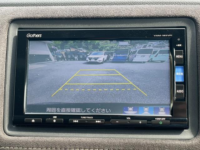 ヴェゼル ＲＳ・ホンダセンシング　純正７インチナビ／Ｂカメラ／ＥＴＣ／シートヒータ／純正アルミホイール　盗難防止　車線逸脱警報　バックモニター　ＢＴオーディオ　サイドエアバック　スマ－トキ－　ＬＥＤライト　地デジＴＶ　ＤＶＤ　キーレス（18枚目）