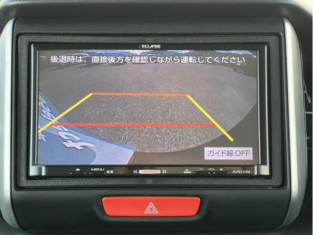 Ｎ－ＢＯＸカスタム ＧＳＳパッケージ　ＣＴＢＳ／社外ナビ／ワンセグＴＶ／両側ＰＳＤ／Ｂカメラ／純正１４インチＡＷ　両側パワ－スライドドア　禁煙　ＴＶナビ　スマ－トキ－　エアコン　ＥＳＣ　Ａ－ＳＴＯＰ　盗難防止システム　パワーウィンドウ（17枚目）