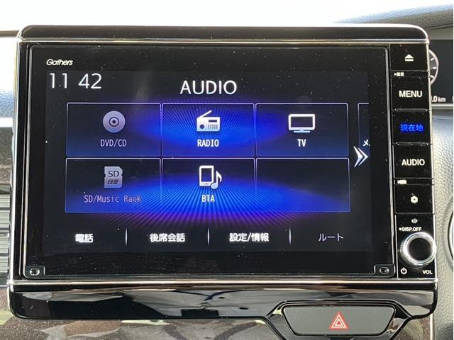 Ｎ－ＢＯＸカスタム Ｇ・ＥＸターボホンダセンシング　純正８型ナビ／前後ドラレコ／両側ＰＳＤ／助手席ロングスライドシート／Ｂカメラ／ＥＴＣ／１オーナー車　半革　電動格納ドアミラー　車線逸脱防止　ブルートゥースオーディオ　禁煙　Ｒカメ　前席シートヒーター（14枚目）