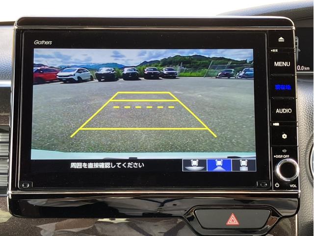 Ｎ－ＢＯＸカスタム Ｇ・ＥＸターボホンダセンシング　純正８型ナビ／前後ドラレコ／両側ＰＳＤ／助手席ロングスライドシート／Ｂカメラ／ＥＴＣ／１オーナー車　半革　電動格納ドアミラー　車線逸脱防止　ブルートゥースオーディオ　禁煙　Ｒカメ　前席シートヒーター（15枚目）