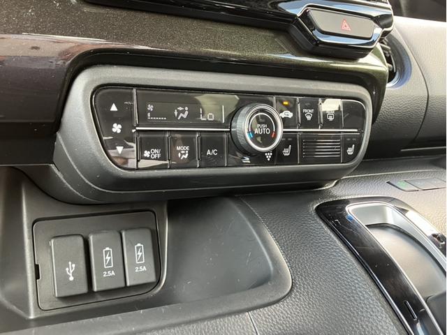 Ｎ－ＢＯＸカスタム Ｇ・ＥＸターボホンダセンシング　純正８型ナビ／前後ドラレコ／両側ＰＳＤ／助手席ロングスライドシート／Ｂカメラ／ＥＴＣ／１オーナー車　半革　電動格納ドアミラー　車線逸脱防止　ブルートゥースオーディオ　禁煙　Ｒカメ　前席シートヒーター（18枚目）