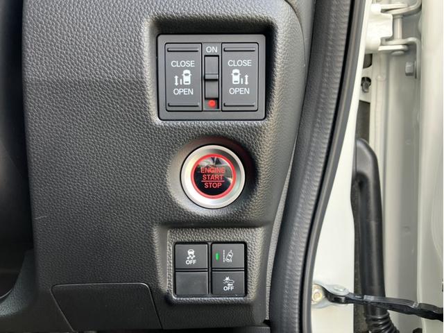 Ｎ－ＢＯＸカスタム Ｇ・ＥＸターボホンダセンシング　純正８型ナビ／前後ドラレコ／両側ＰＳＤ／助手席ロングスライドシート／Ｂカメラ／ＥＴＣ／１オーナー車　半革　電動格納ドアミラー　車線逸脱防止　ブルートゥースオーディオ　禁煙　Ｒカメ　前席シートヒーター（20枚目）