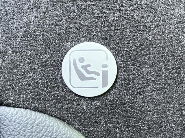Ｎ－ＢＯＸカスタム Ｇ・ＥＸターボホンダセンシング　純正８型ナビ／前後ドラレコ／両側ＰＳＤ／助手席ロングスライドシート／Ｂカメラ／ＥＴＣ／１オーナー車　半革　電動格納ドアミラー　車線逸脱防止　ブルートゥースオーディオ　禁煙　Ｒカメ　前席シートヒーター（28枚目）