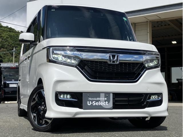 Ｎ－ＢＯＸカスタム Ｇ・ＥＸターボホンダセンシング　純正８型ナビ／前後ドラレコ／両側ＰＳＤ／助手席ロングスライドシート／Ｂカメラ／ＥＴＣ／１オーナー車　半革　電動格納ドアミラー　車線逸脱防止　ブルートゥースオーディオ　禁煙　Ｒカメ　前席シートヒーター（30枚目）