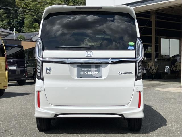 Ｎ－ＢＯＸカスタム Ｇ・ＥＸターボホンダセンシング　純正８型ナビ／前後ドラレコ／両側ＰＳＤ／助手席ロングスライドシート／Ｂカメラ／ＥＴＣ／１オーナー車　半革　電動格納ドアミラー　車線逸脱防止　ブルートゥースオーディオ　禁煙　Ｒカメ　前席シートヒーター（34枚目）