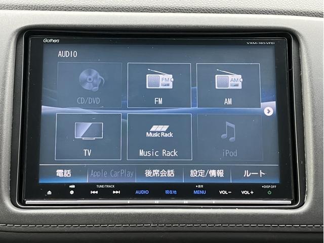 ヴェゼル ハイブリッドＸ・ホンダセンシング　４ＷＤ／純正８型ナビ／前方ドラレコ／シートヒーター／ＥＴＣ／Ｂカメラ／１オーナー車　レーンキープ　横滑防止　Ｒカメラ　禁煙　スマ－トキ－　クルコン　ＥＴＣ車載器　サイドエアバック　キーレスエントリー（14枚目）