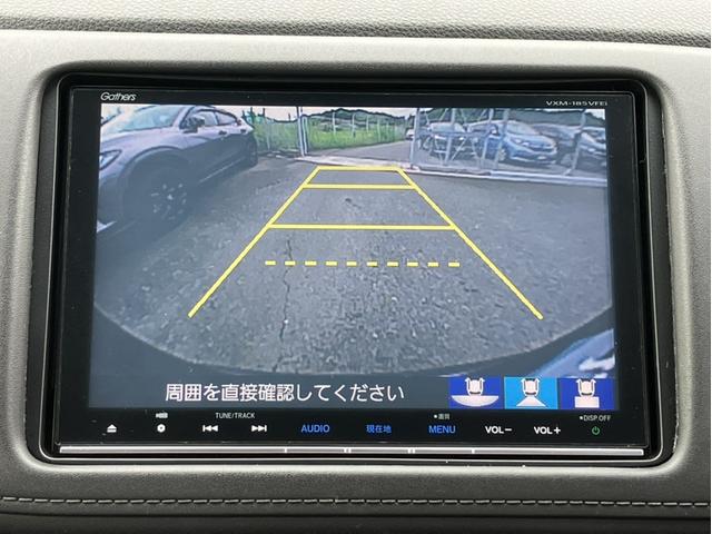 ヴェゼル ハイブリッドＸ・ホンダセンシング　４ＷＤ／純正８型ナビ／前方ドラレコ／シートヒーター／ＥＴＣ／Ｂカメラ／１オーナー車　レーンキープ　横滑防止　Ｒカメラ　禁煙　スマ－トキ－　クルコン　ＥＴＣ車載器　サイドエアバック　キーレスエントリー（15枚目）