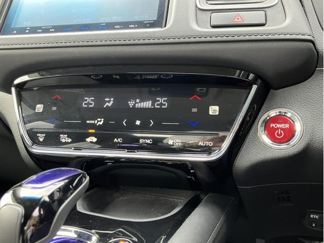 ヴェゼル ハイブリッドＸ・ホンダセンシング　４ＷＤ／純正８型ナビ／前方ドラレコ／シートヒーター／ＥＴＣ／Ｂカメラ／１オーナー車　レーンキープ　横滑防止　Ｒカメラ　禁煙　スマ－トキ－　クルコン　ＥＴＣ車載器　サイドエアバック　キーレスエントリー（17枚目）